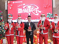 Merry Xmas| 世上本無(wú)圣誕老人，所有的驚喜都來(lái)自愛(ài)你的人